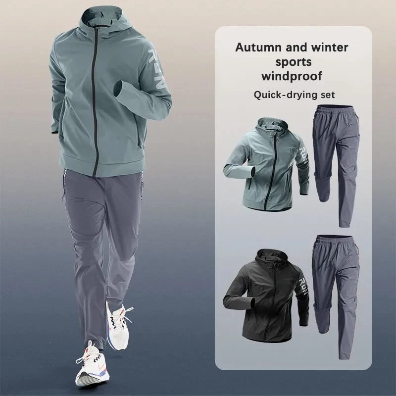 Winter Running Gear Jacket - Men's Trendy Sportswear Set for Running