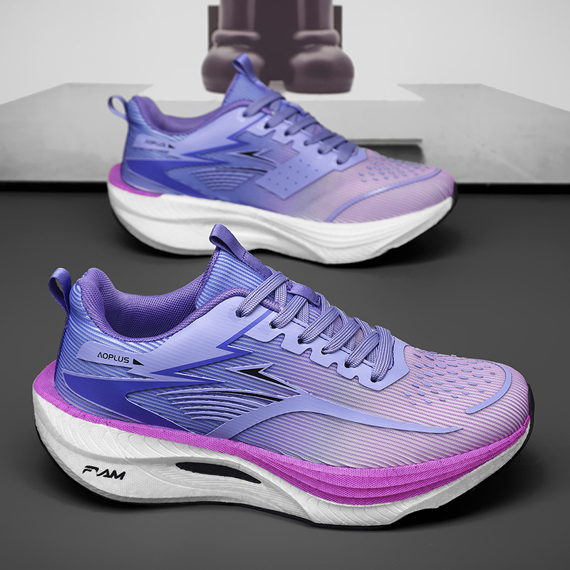 Marathon Men Running Shoes Car - Running Gear Ladies recension och pris