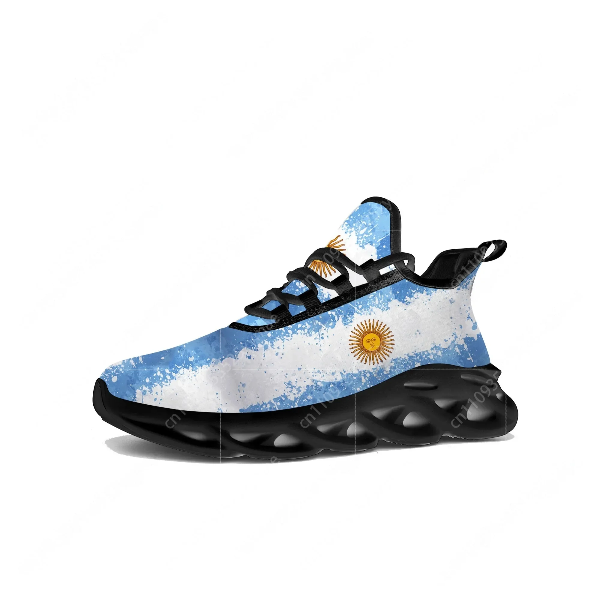 Argentine Flag Flats Sneakers  - Running Gear Ladies recension och pris