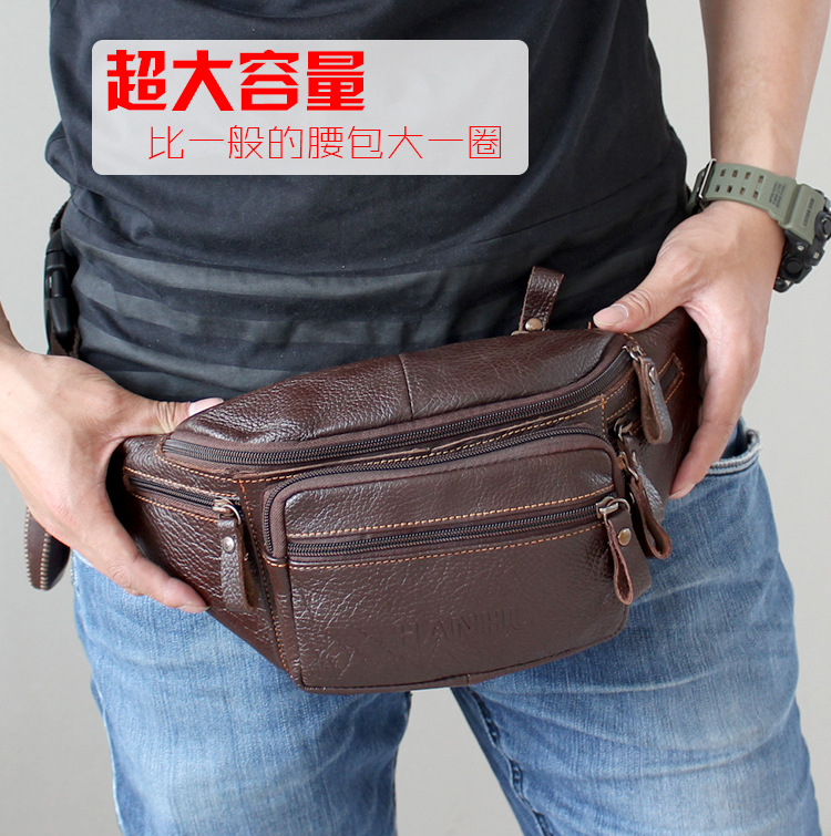 Genuine Cowhide Leather Waist  - Running Gear Holder recension och pris