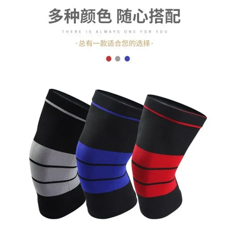 Knee pads, high elasticity kni - High And Running Gear recension och pris