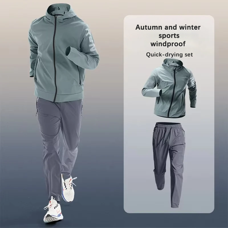 Men's Trendy Sportswear Set fo - Winter Running Gear Jacket recension och pris
